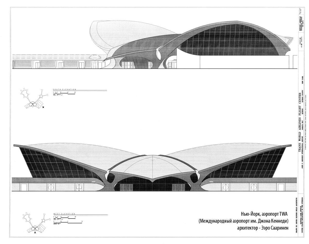 TWA FLIGHT CENTER CONSTRUCTION NEW YORK SAARINEN 